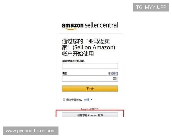 OD真人注册步骤详解及注册过程中常见问题解答 OD真人注册步骤详解及注册过程中常见问题解答