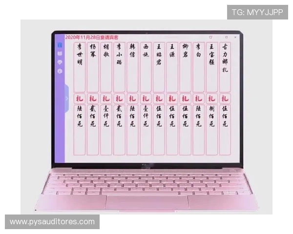 如何创作精彩的真人电竞文:从角色设定到剧情推进的完整指南 如何创作精彩的真人电竞文:从角色设定到剧情推进的完整指南