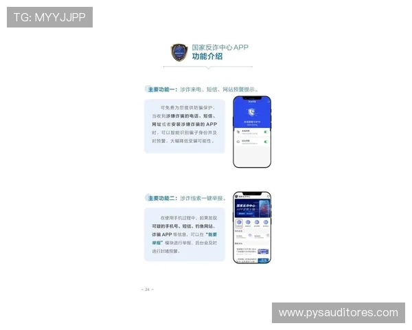 欧博注册会员开户流程中的注意事项及常见错误避免指南 欧博注册会员开户流程中的注意事项及常见错误避免指南
