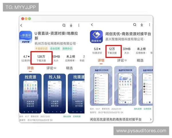 真人视讯app网址导航2026最新版本帮你轻松找到最稳定的官方登录平台 真人视讯app网址导航2026最新版本帮你轻松找到最稳定的官方登录平台
