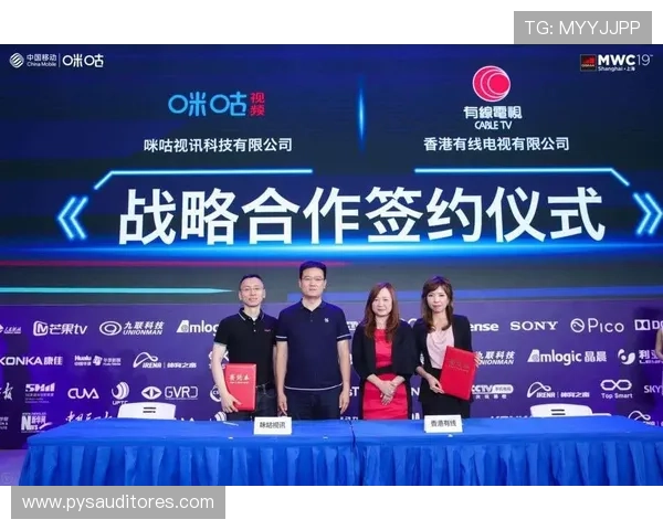 K8视讯网址最新入口提供安全稳定的在线观看体验让你随时随地畅享高品质视讯娱乐体验