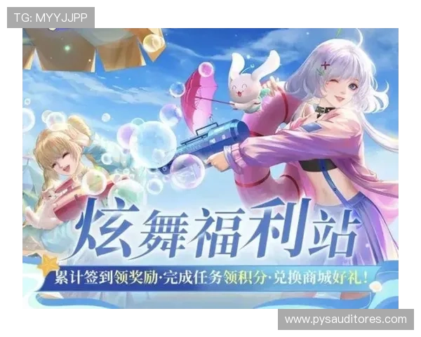大发娱乐国际版玩家必看攻略指南,助你快速掌握游戏技巧轻松赢取丰厚奖励 大发娱乐国际版玩家必看攻略指南,助你快速掌握游戏技巧轻松赢取丰厚奖励